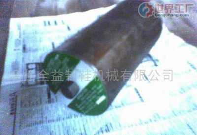 西安广丰机电有限责任公司全球企业库