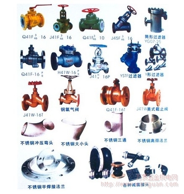 阀门设备 配件 机械密封设备配件 厂家直销 - 明峰 - 成都明峰实业有限公司 - 万贯五金机电网