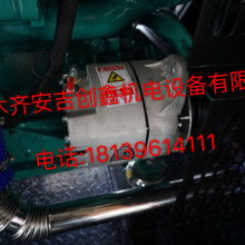  上海艾菲克动力设备公司 主营 volvo配件,沃尔沃配