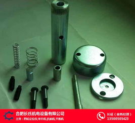长氏机电设备 图 ,皖安举升机配件价格,皖安举升机配件