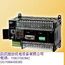 供应c200h oc222现货