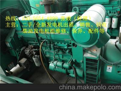清新县沃尔沃发电机组出租800千瓦1000KW发电机出租(展会图片,清新县沃尔沃发电机组出租800千瓦1000KW发电机出租(展会图片大全,东莞市雅通机电设备-