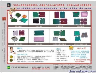 【供应深圳广州佛山3倍速铝材足2.0T 100*118铝型材】价格,厂家,图片,电子产品制造设备配件,东莞市汇利兴机电大岭山事业部-