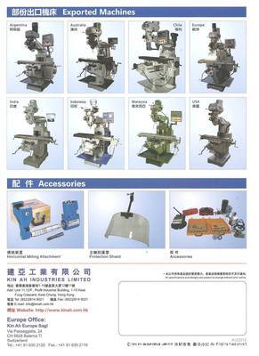 铣床-销售建亚铣床M3、M4系列万能摇臂铣床-铣床尽在阿里巴巴-佛山粤环机电设备.