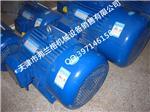 都匀供应Y225M2-2 45KW三相异步电动机-天津市弗兰格机械设备销售提供都匀供应Y225M2-2 45KW三相异步电动机的相关介绍、产品、服务、图片、价格天津市弗兰格机械设备销售是一家集各种高低压机电产品,设备生产销售、安装、修理,技术咨询及其产品配件经营为一体的实业公司。