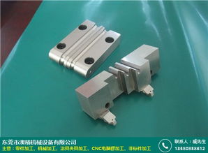 潍坊机电一体化设备零件加工厂报价及图片展示 澳精机械