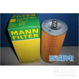 【提供原装正品德国曼d2840le发电机机油滤清器51.05504-0104价格】-