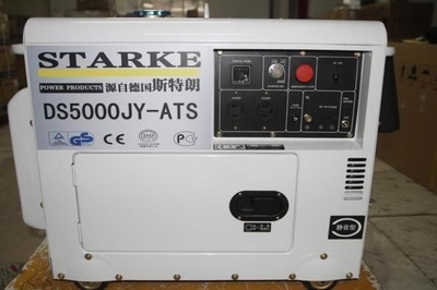DS5000JY 品牌/萨登5KW静音柴油发电机电启动工厂备用发电机_配件耗材_电源设备_电机_产品库_中国化工仪器网