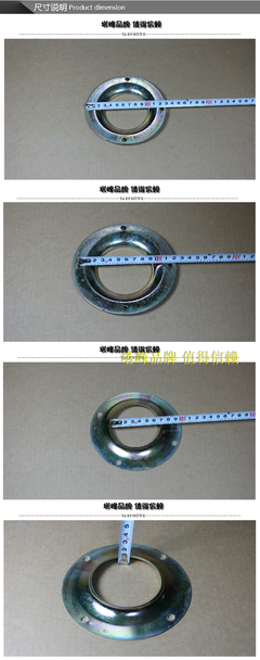 【40W镀锌板风机L-03压圈 外径130内径71孔距115高度14 厂家直销】价格,厂家,图片,风机设备配件,海宁市伟力轻工机电设备厂-