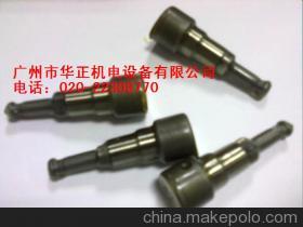 【销售日本五十铃4LE2出油阀K41】价格,厂家,图片,工程机械配件,广州市华正机电设备配件-
