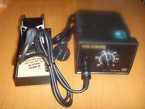 五金机电,电子工具,劳保用品,刀具,量具,焊接器材,电气成套机械设备,气动元件 无尘产品 防静电产品,五金杂项,电子连接器 宏技五金