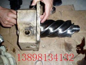 品牌 生产供应商厂家 今日行情价格走势 英格索兰空压机配件销售保养公司