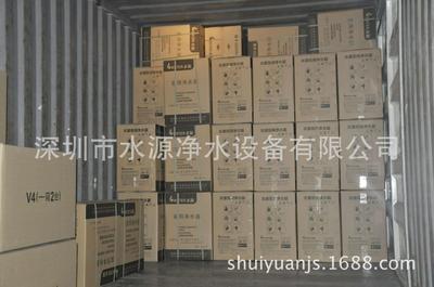 家用净水机6g钢质压力桶|6g钢质压力罐|净水器压力桶|净水器配件价格/生产厂家销售信息-深圳市水源净水设备 - 我的机电网