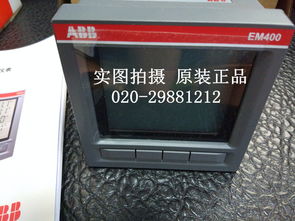 em400 t 电力监控装置厂家直销中心