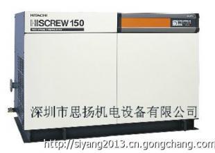 日立HITACHI空压机维修保养配件中心_暖通制冷_世界工厂网