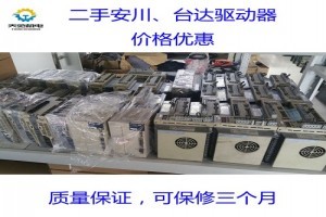广东变频电机