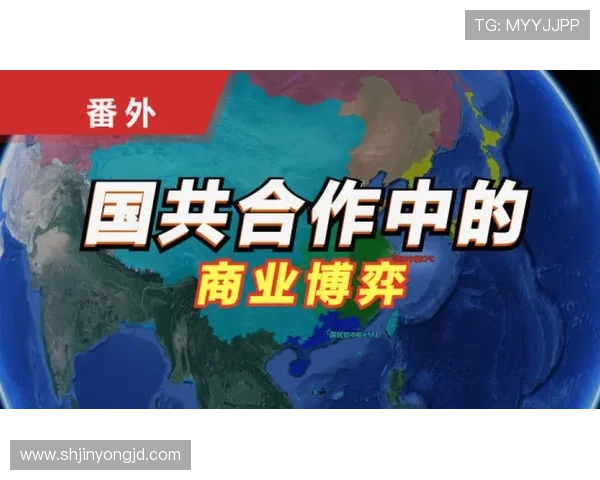 围绕绝密1949揭开谍影交锋下隐秘英雄殊死较量生死博弈