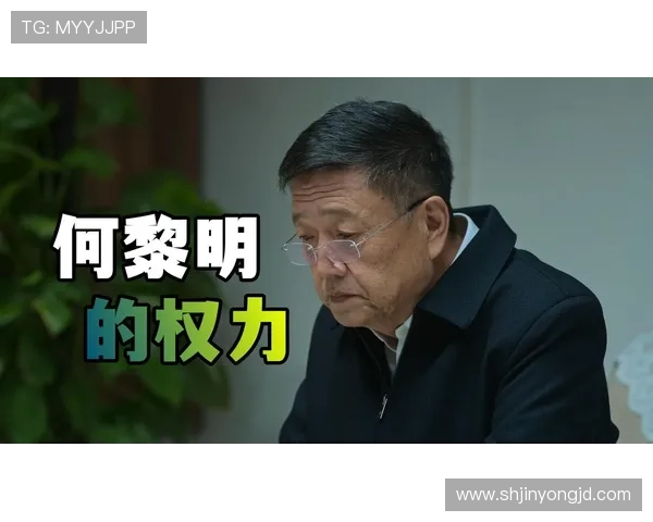 狂飙：9个关于“忠诚”的拷问，在权力面前谁能坚守初心？