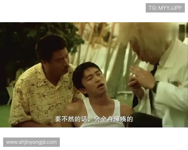 百变星君:他用1000个笑话,演活了1个“草根英雄”,结局让人拍案叫绝! 百变星君:他用1000个笑话,演活了1个“草根英雄”,结局让人拍案叫绝!