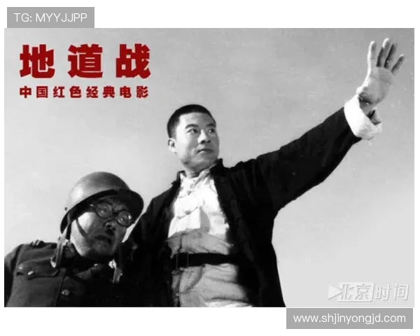 神勇飞虎霸王花:深度解析,为何这部电影能让一代人热血沸腾? 神勇飞虎霸王花:深度解析,为何这部电影能让一代人热血沸腾?