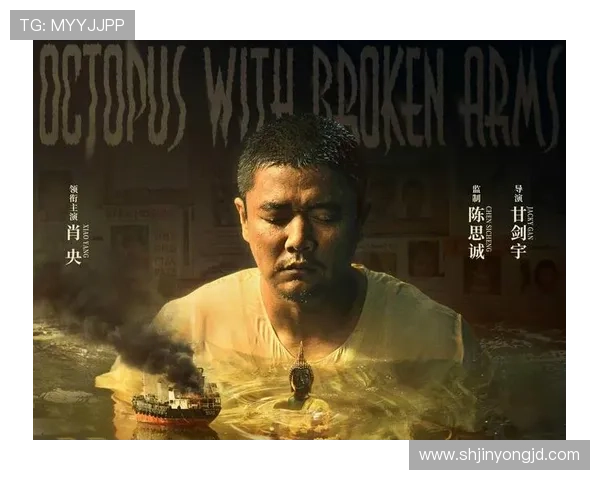 误杀3定档10月,1000万票房能否续写辉煌?结局惊天反转! 误杀3定档10月,1000万票房能否续写辉煌?结局惊天反转!