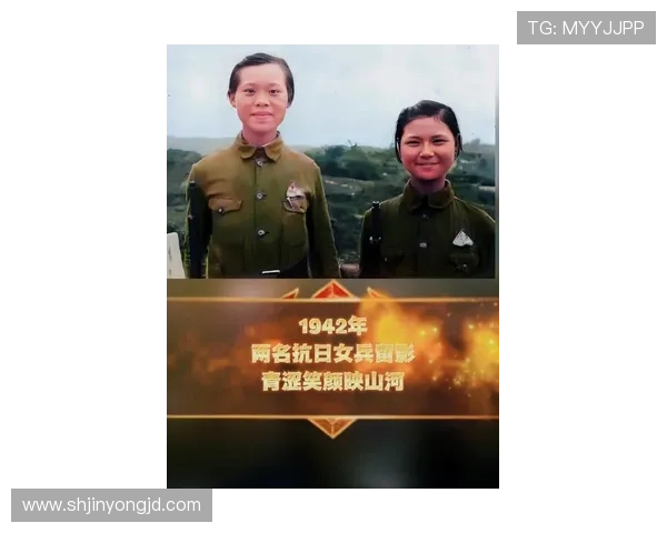 光影流转,岁月留声:重温李倩1942的时代印记 光影流转,岁月留声:重温李倩1942的时代印记