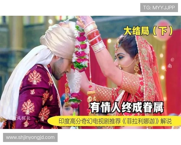 揭秘印度电视剧的发际线“秘密”:不只是戏剧,更是文化符号!