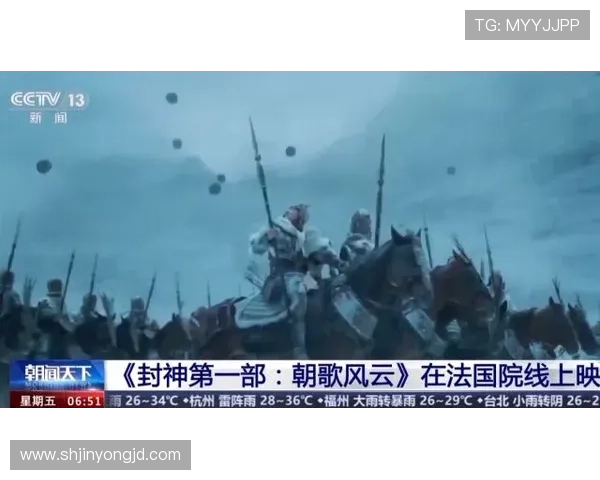 孤胆英雄的西部风云:一曲《独行侠》的史诗挽歌