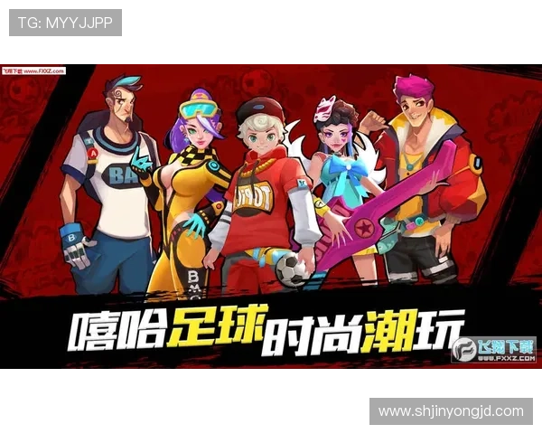 热血街头:梦想与汗水交织的城市脉搏 热血街头:梦想与汗水交织的城市脉搏