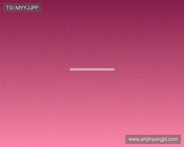 《红牡丹》:一眼万年,绝代风华,一场关于爱与遗憾的东方传奇 《红牡丹》:一眼万年,绝代风华,一场关于爱与遗憾的东方传奇