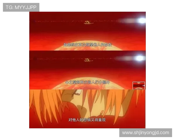 EVA补完计划全纪录：在那终结与新生之间，你我皆为救赎