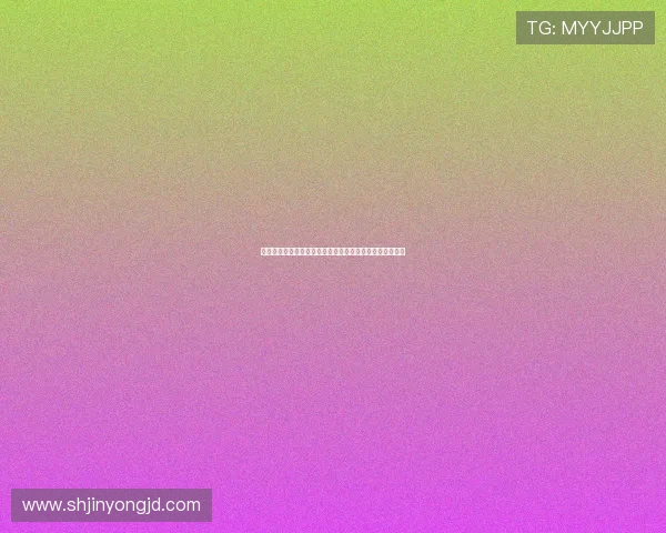 《牛胆神偷》：不止于惊险刺激，更是一场人性的终极博弈