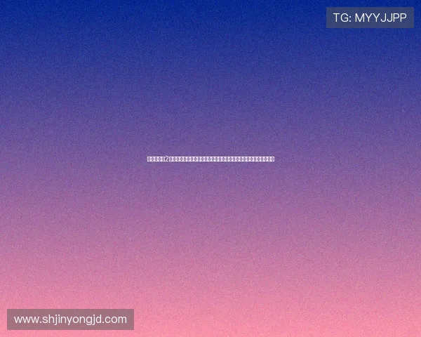 《盗墓迷城2》:揭开千年古墓的神秘面纱,一场惊心动魄的寻宝之旅即将开启!