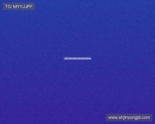 《杀人犯》:一部让你心跳骤停的心理惊悚杰作