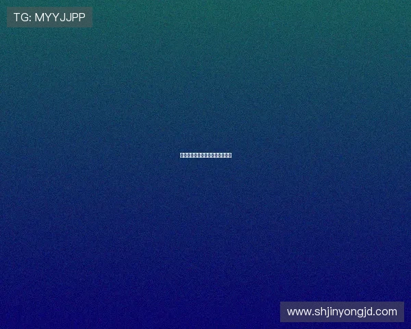 农夫的女儿:土地上的芬芳与梦想