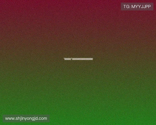 “张默死了吗”：一个数字时代情感寓言的深度解析