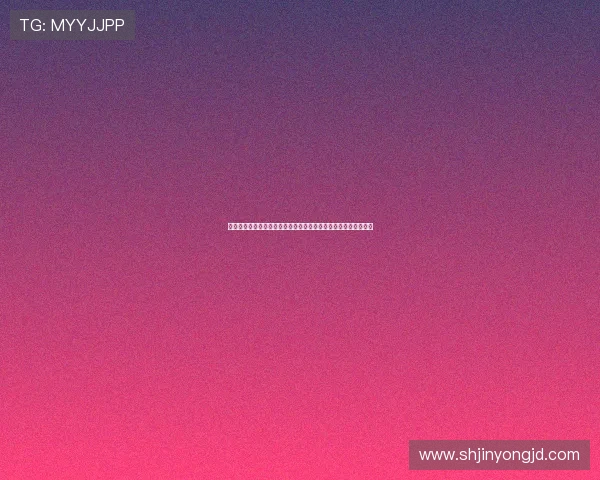 《昼颜》：当禁忌之爱在夏日绽放，心底的暗涌是否会汹涌而出？