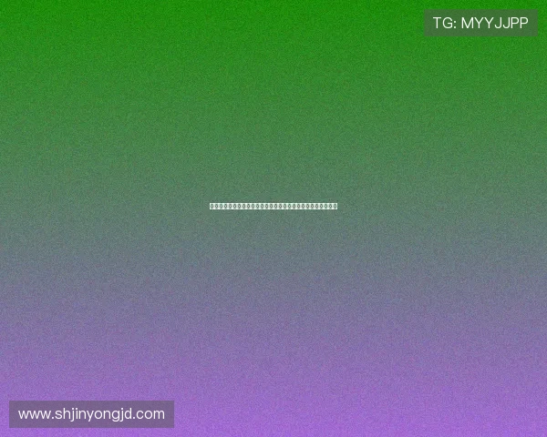 《让子弹飞》:一场酣畅淋漓的江湖狂想曲,让思考与狂欢齐飞