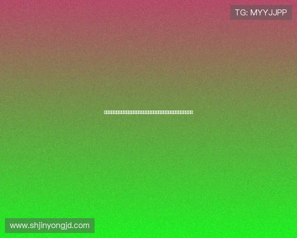 《魔女的考验第二部》：未完待续的魔法与羁绊，一场关于成长与选择的华丽冒险