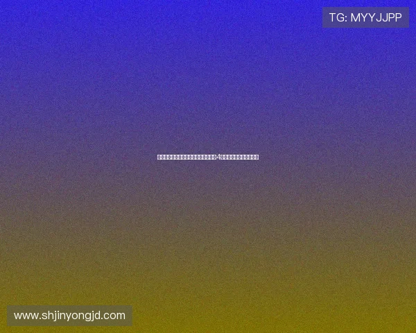 冰川之下，史诗再临：回顾《冰河世纪4》的票房传奇与精彩瞬间