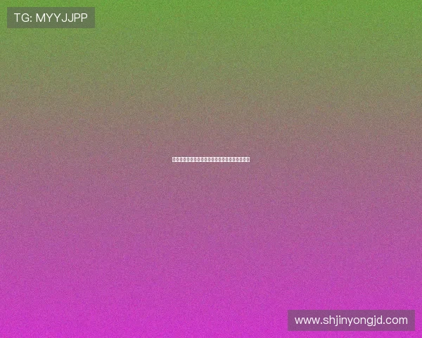 听风云,品人生:一场关于变化与不变的温柔对话