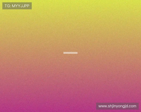 城市暗影:流氓警察的传说