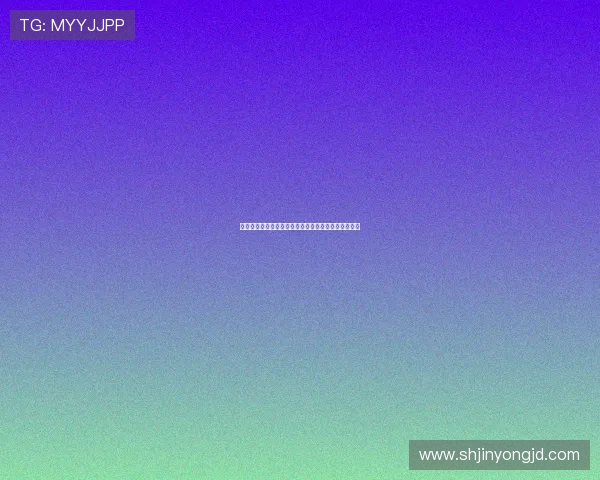 布法罗女孩:一场关于梦想、自由与牛仔裤的永恒传奇