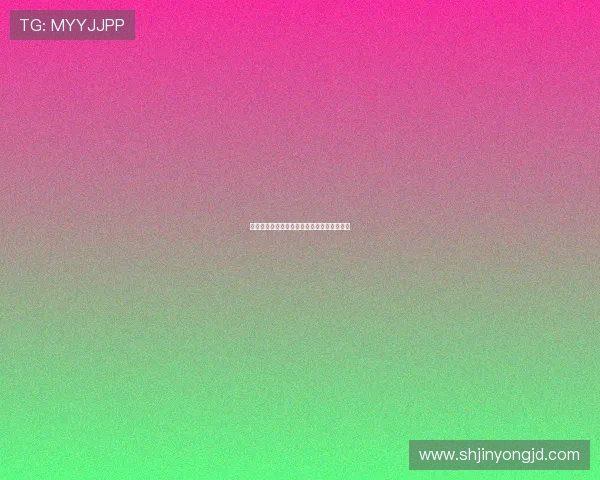 当叛逆遇上更年期：一场跨越时空的温情对话