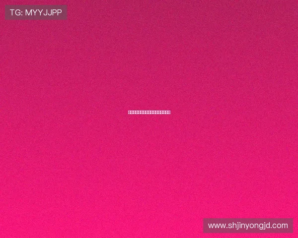 我的黑帮恋人：禁忌之爱，命运的漩涡