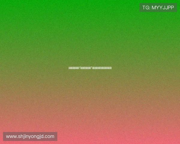 星光璀璨,玩转“综艺满天星派对”:一场颠覆想象的娱乐盛宴!