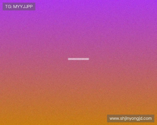 暂告安全中文:心之所向,静谧时光