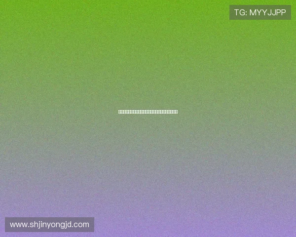 杨兰访谈录：时代浪潮中的弄潮儿，女性力量的先行者