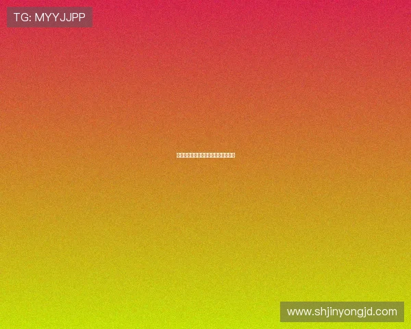 潜入北境深渊：挪威巨怪的传说与现实