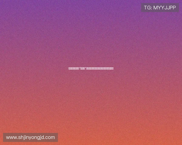 秘藏宝图,解锁“胸毛传”——这不只是一场下载,更是一次探险!